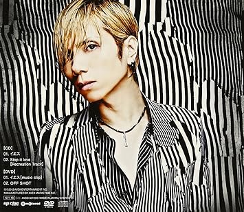 イエス Dvd付 Acid Black Cherry J Pop 音楽 Amazon イエス Dvd付 Acid Black Cherry J Pop 音楽 Amazon