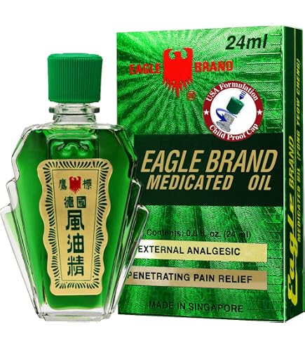 Amazon.com: Dragon & Tiger Brand Essential Balm 龍虎清涼油 18.4g