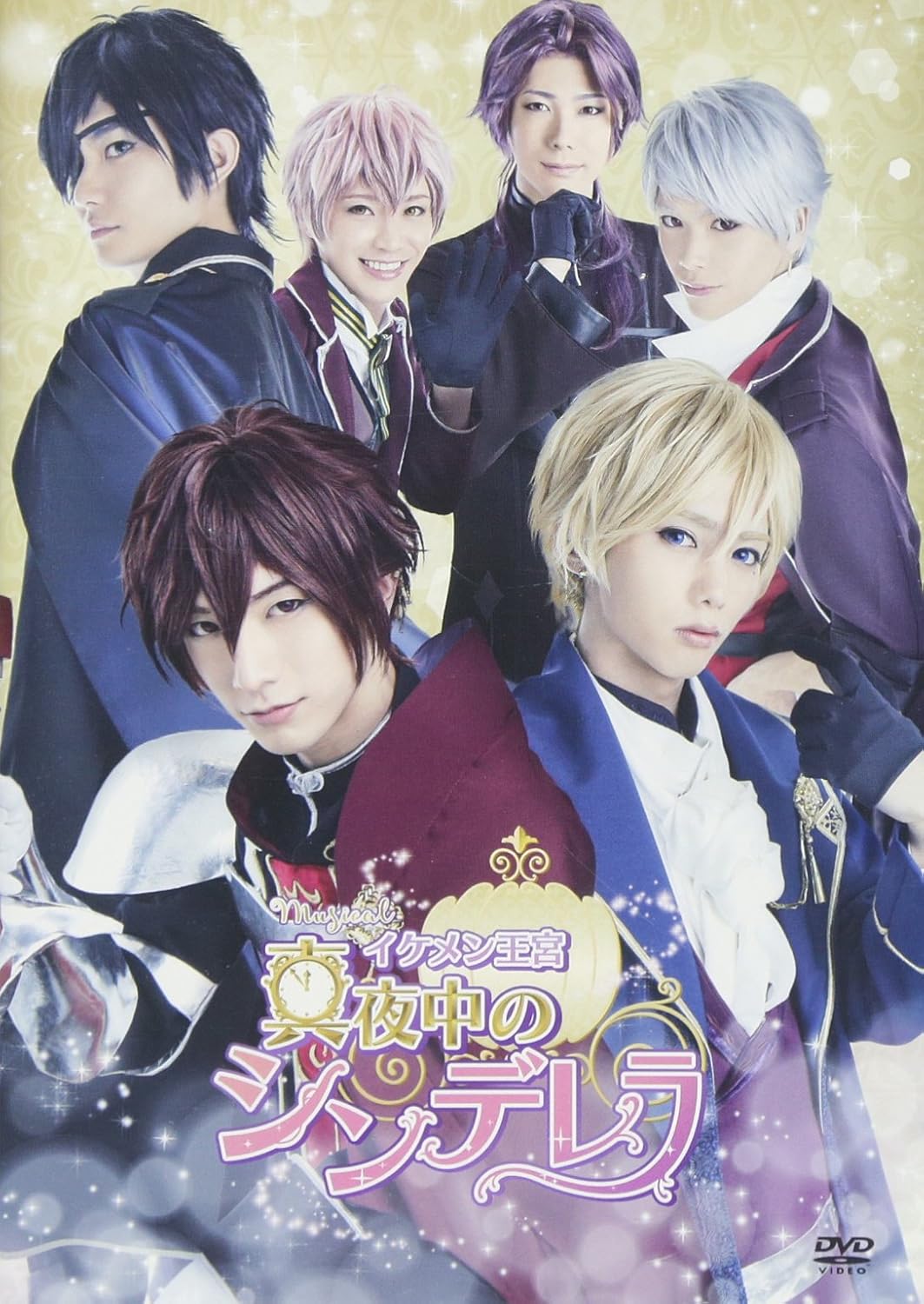 元の真夜中 の プリンセス ゼノ ディズニー帝国