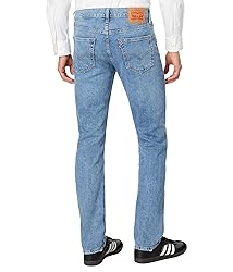 Levi's® Men's 511 Slim Fit, (New) Remain Calm
