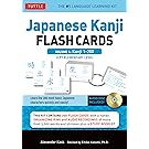 Japanese Kanji Flash Cards Kit, Vol. 1, Kanji 1-200: JLPT Beginning Level (Book & CD)