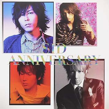 Amazon Anniversary シド J Pop 音楽