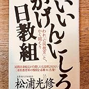 カスタマー画像