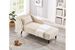 BELLEMAVE Chaise Lounge Indoor, Velvet Upholstered Lounge Chair with Pillow, Solid Wood Legs Modern Chaise Lounge Chair for Living Room Bedroom Office (Beige)