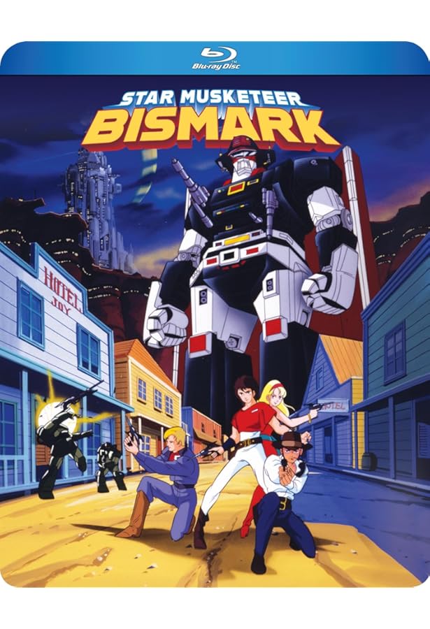 GIANT GORG Blu-ray 2枚組 GIANT GORG Blu-ray 2枚組 Amazon.com: Giant Gorg Complete TV