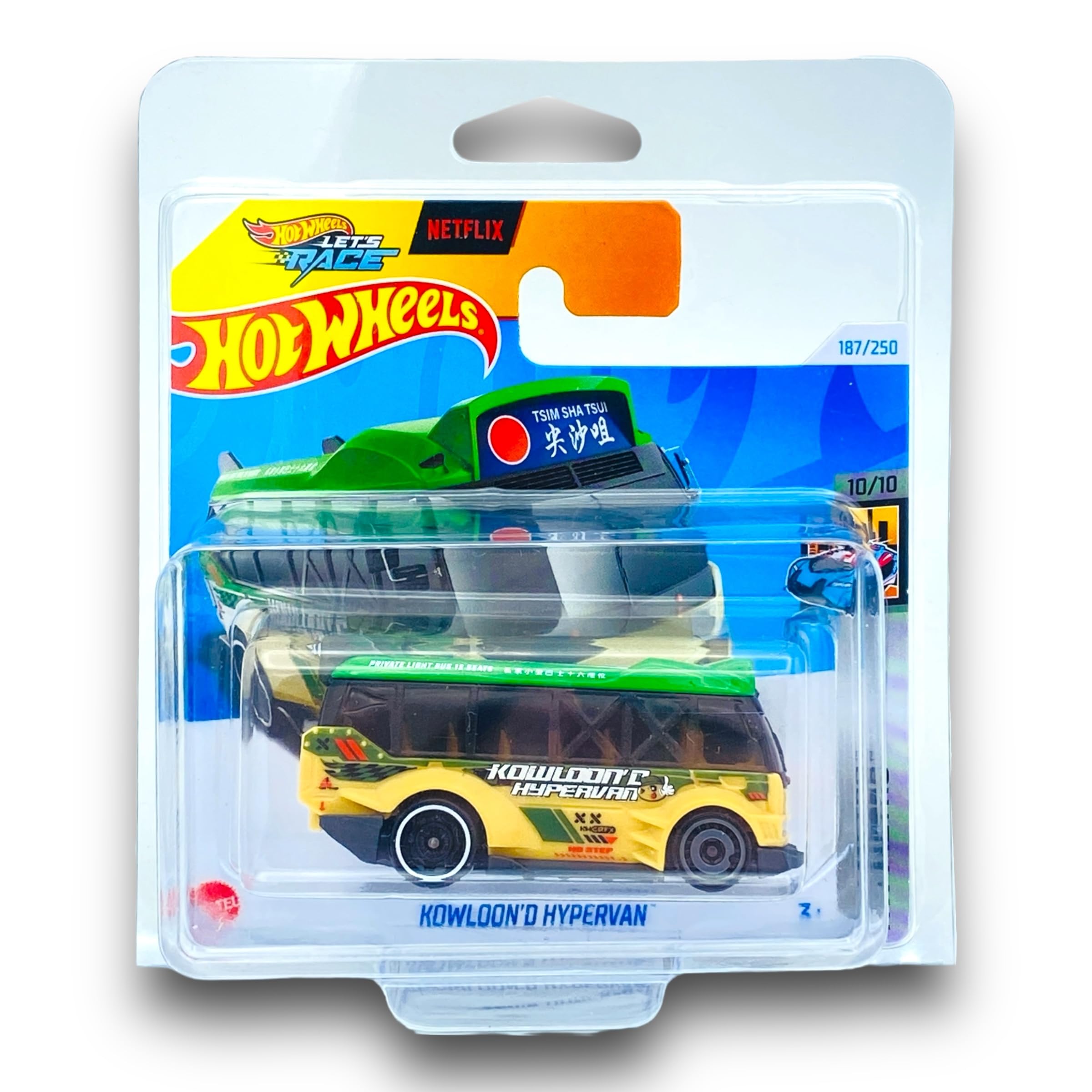 Hot Wheels Kowloon'd Hypervan (Light Brown & Green Let's Race) 10/10 HW Metro - 2024-187/250 (Short Card) - includes a KLAS Car Keeper Protector Case - HRY84