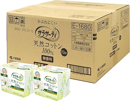 Amazon ケース販売 サラサーティ コットン100 おりものシート 無香料 112コ入 18個パック サラサーティ パンティーライナー