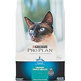Purina Pro Plan Urinary Tract Health, High Protein Adult Dry Cat Food Chicken & Rice (Packaging May Vary)