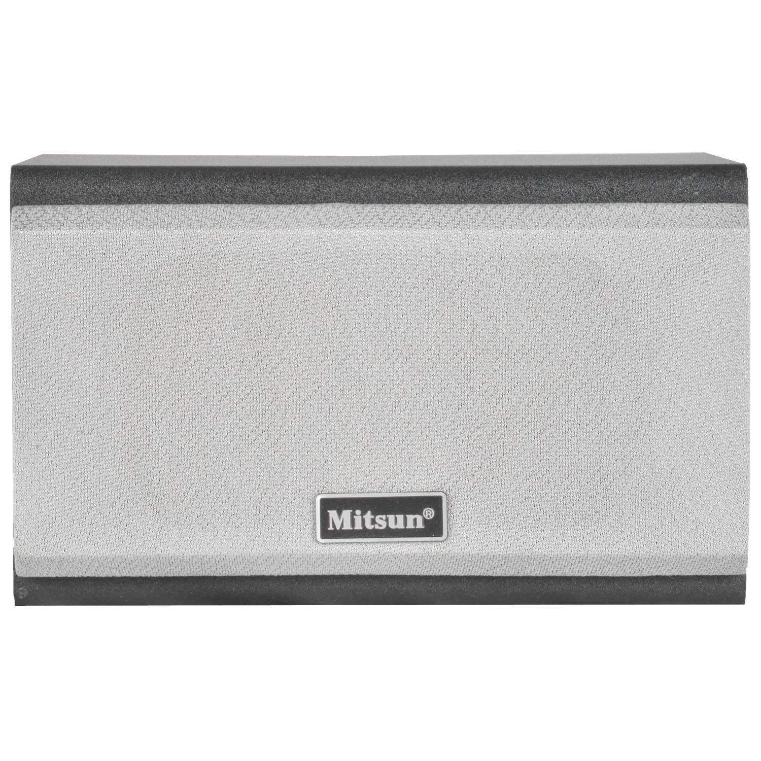 mitsun optical home theatre