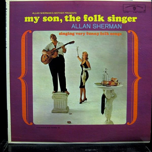 6枚組CD Allan Sherman/my son the box 【公式通販】