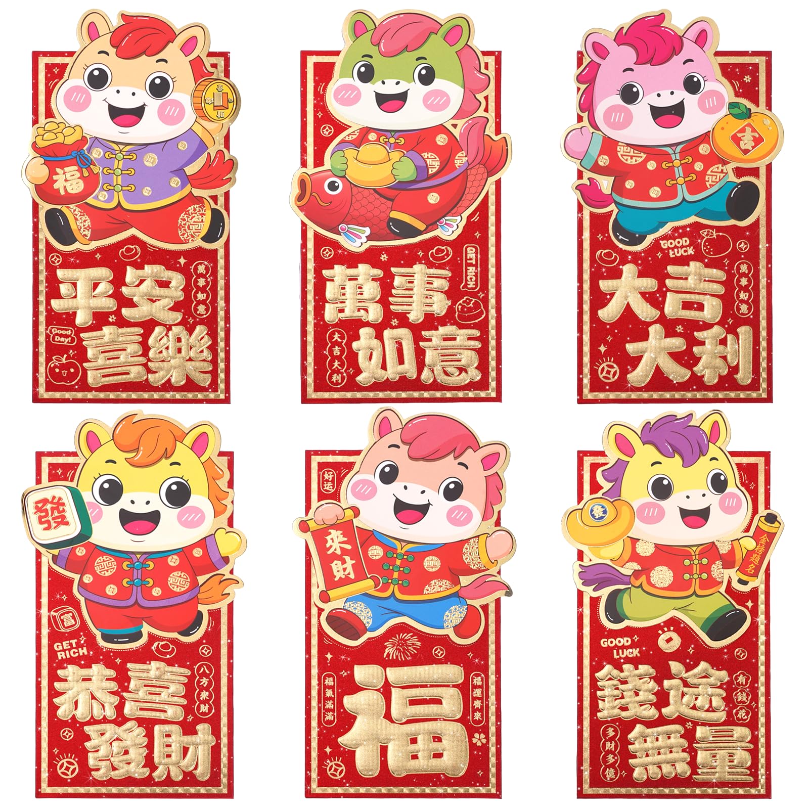 Photo 1 of ***9 PIECES*** NEWEST 24 Pieces Cute Horse Chinese New Year Red Envelopes 2026, Shiny Red Packets Hongbao, 6 Patterns Large Lucky Cash Money Envelopes Spring Festival Birthday Weddings Party, 7 x 3.5In