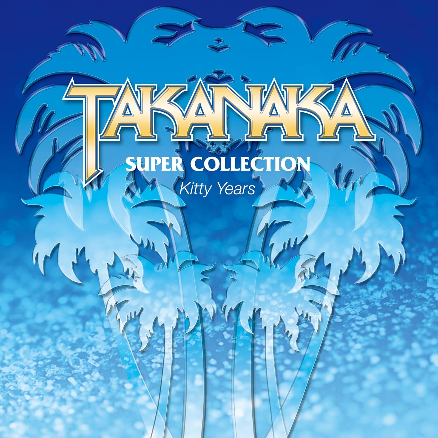 Amazon Super Collection Kitty Years 高中正義 Flied Egg ジョルジュ ベン 高橋ユキヒロ クリス モスデル Tan Tan エリーゼ クレンツェル Christopher Lynn すずきしゅう 高中正義 ナラダ マイケル ウォルデン Flied Egg 高中正義 フュージョン Amazon Super Collection Kitty Years 高中正義 Flied Egg ジョルジュ ベン 高橋ユキヒロ クリス モスデル Tan Tan エリーゼ クレンツェル Christopher Lynn すずきしゅう 高中正義 ナラダ マイケル ウォルデン Flied Egg 高中正義 フュージョン