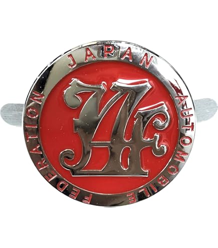 Japan Grand Prix Car Race FIA JAF 鉄製 ロゴ Japan Grand Prix Car Race FIA JAF 鉄製 ロゴ Japan Grand Prix