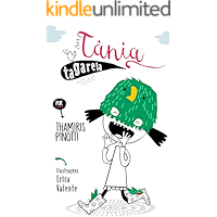 Tânia Tagarela (Trava-Línguas Livro 1) (Portuguese Edition) book cover Tânia Tagarela (Trava-Línguas Livro 1) (Portuguese Edition) book cover