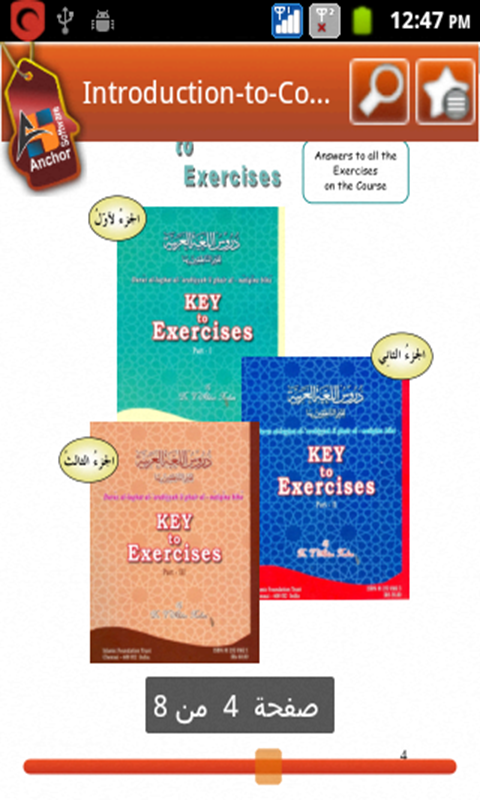 Pdf Reader Arabic Plus English Amazon Com Appstore For Android