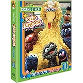 Sesame Street: Old School Volume 1 (1969 - 1974) [DVD]