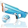 Funwee Electric Water Gun for Adults Kids, Powerful Automatic Squirt Gun, High Powered Shooting 100+ Blasts, Strongest Auto Water Blaster, Long Range, Pool Outdoor Water Toy Game(Blue)