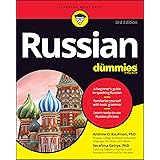 Russian For Dummies