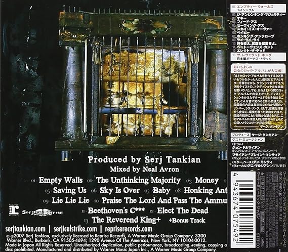 Elect Dead Bonus Serj Tankian