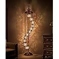 DEMMEX 11 Globe Turkish Moroccan Mosaic Floor Lamp - 7-Foot Tall Tiffany-Style Standing Lamp for Bedroom, Living Room - Elegant Handmade Boho Bohemian Lighting Decor, Unique Gift, 83'' (Multicolor)