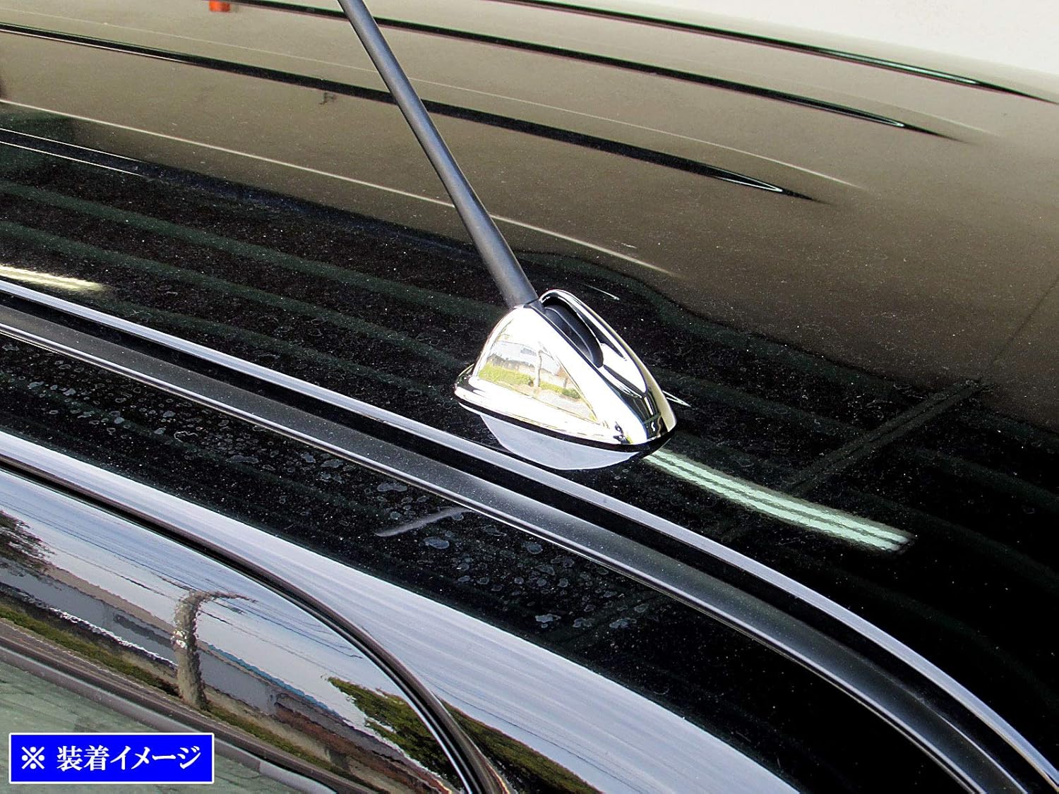 Amazon Brightz Ekスペース B11a メッキアンテナカバー Dタイプ Antenna 002 B11 11 Ek スペース イーケイスペース イーケエスペース イーケェスペース イーケエースペース イーケェースペース 車 バイク 車 バイク