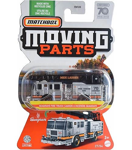 Amazon.com: Matchbox 2017 MBX Heroic Rescue Freightliner M2 106