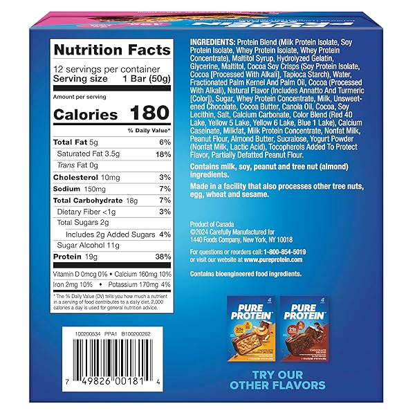 PURE PROTEIN BROOKIE PROTEIN BARS – 20G PROTEIN, 3G SUGAR, 190 CALORIES (12 COUNT) LOW SUGAR* HIGH PROTEIN SNACK – GLUTEN FREE – PERFECT FOR A HEALTHY SNACK