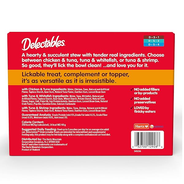 HARTZ DELECTABLES STEW LICKABLE WET CAT TREATS FOR ADULT & SENIOR CATS, VARIETY PACK, 30 COUNT