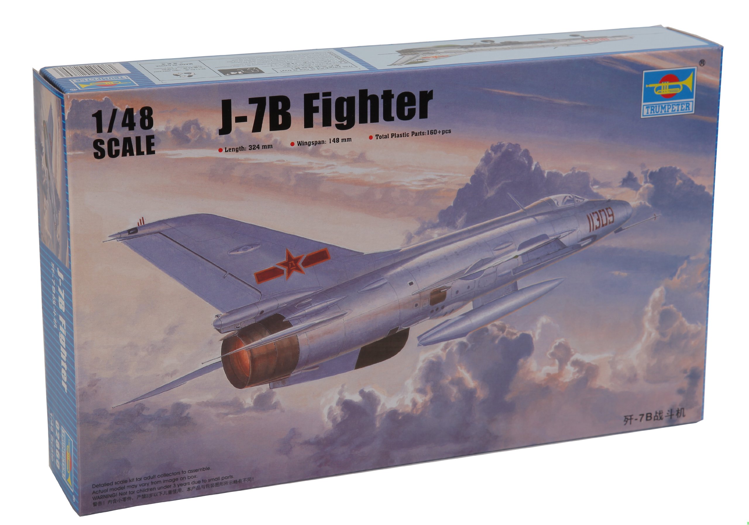 Trumpeter 1: 48 - Chinese J-7B Chengdu Fighter