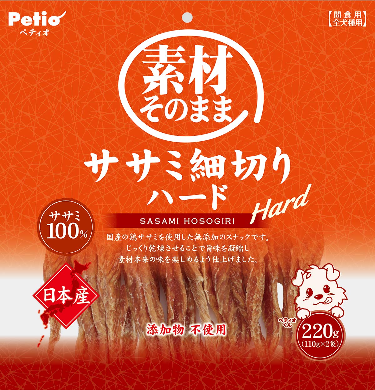 ペティオ 素材そのままササミ細切りハードの商品画像