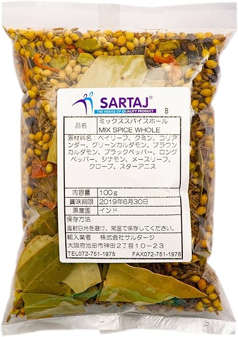 Amazon サルタージ インド ブレンド オリジナル ミックススパイス 100g Original Mix Spice Whole Sartaj 香辛料 スパイス 通販