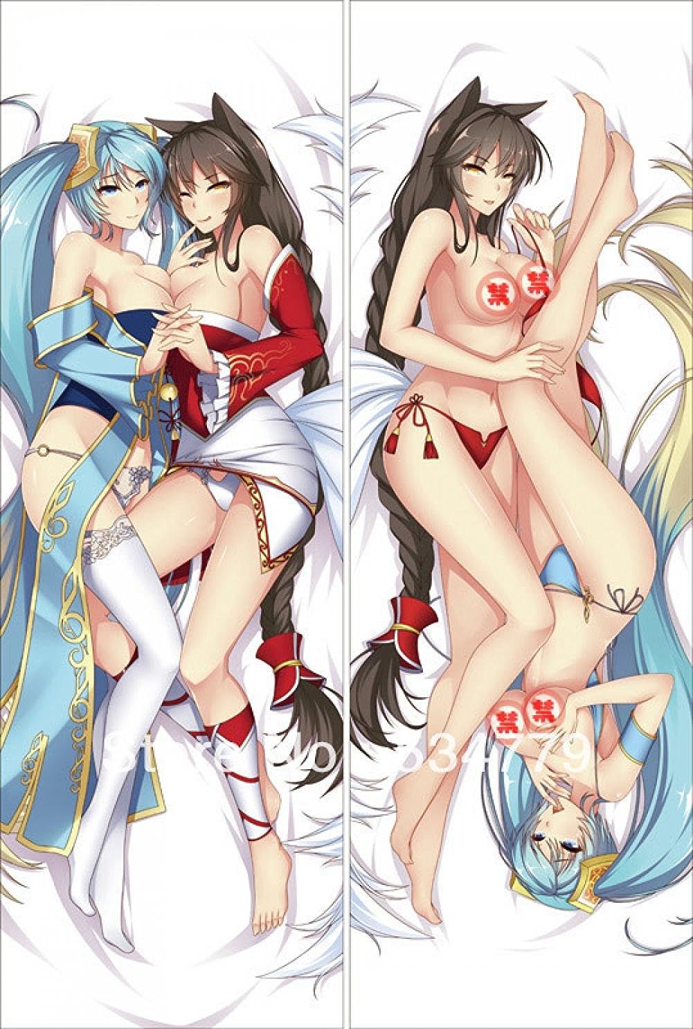 Anime Pillow Name