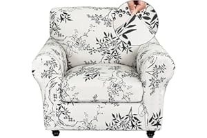 FUANGUI 2 Piece Chair Covers Stretch Arm Covers Chair Couch Covers, Armchair Slipcover with Separate Chair Cushion Cover, Floral Washable Chair Protector for Living Room (Armchair, Ink Pattern)