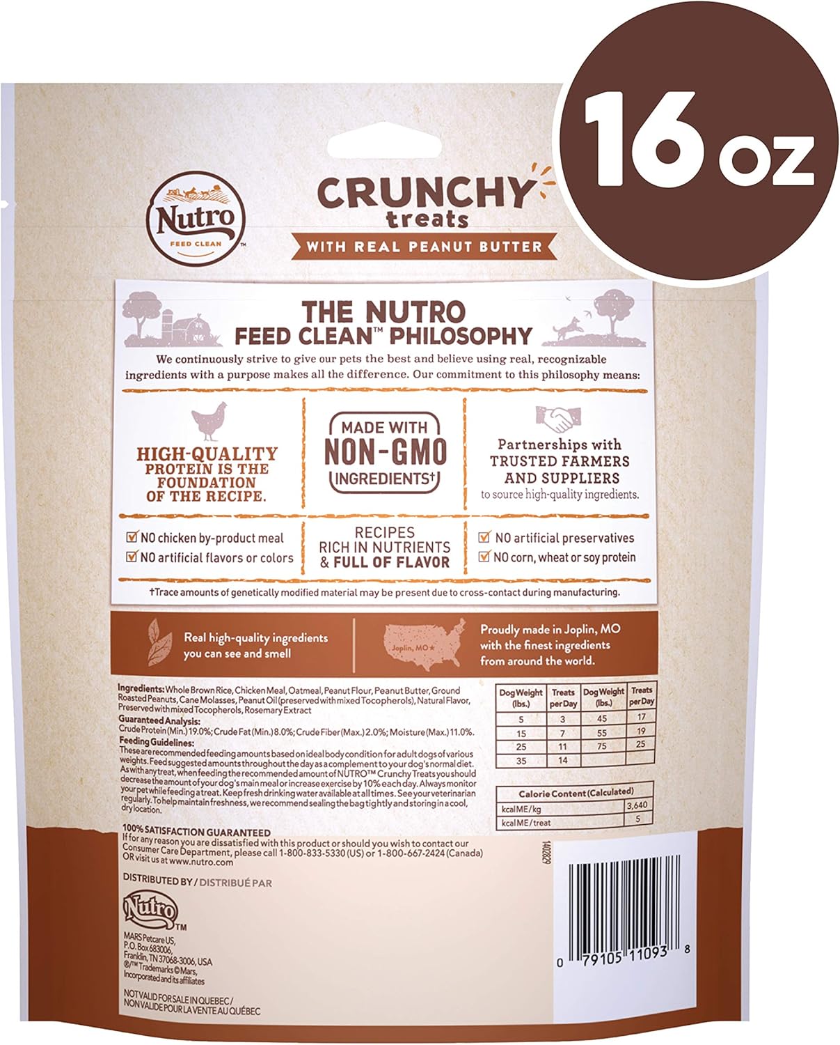 nutro crunchy treats peanut butter