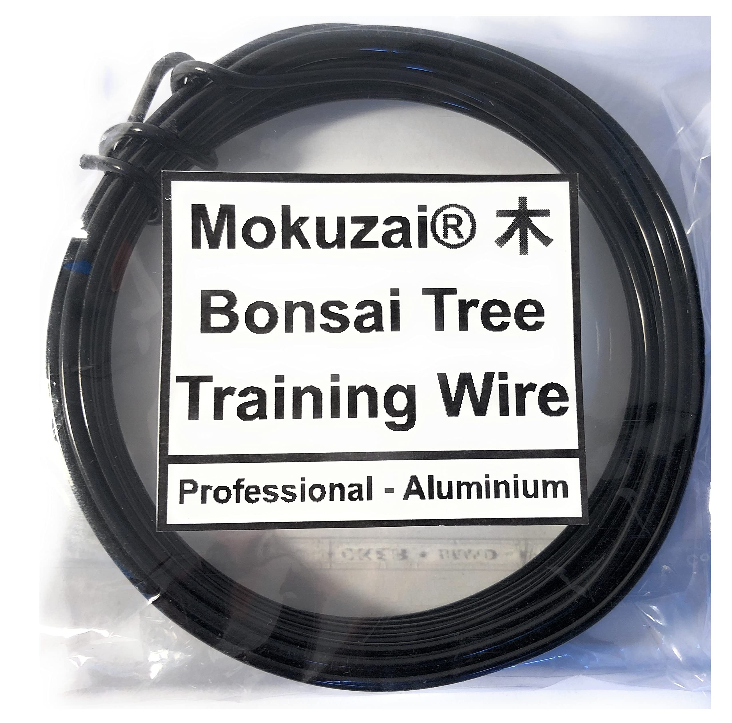 Bonsai Tree Styling & Training Wire 3m Anodised Aluminium 2mm Thick Black 300cm