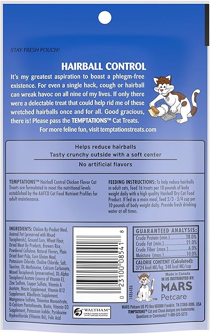 temptations hairball control