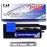 Kai Captain Titan Blades, Compatible with Kai Kasho and Feather Artist Club Razors - A Favorite of Professional Barbers, Silver (Pack of 20)