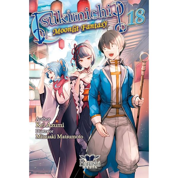 Amazon.com: Tsukimichi: Moonlit Fantasy (Light Novel), Vol. 17