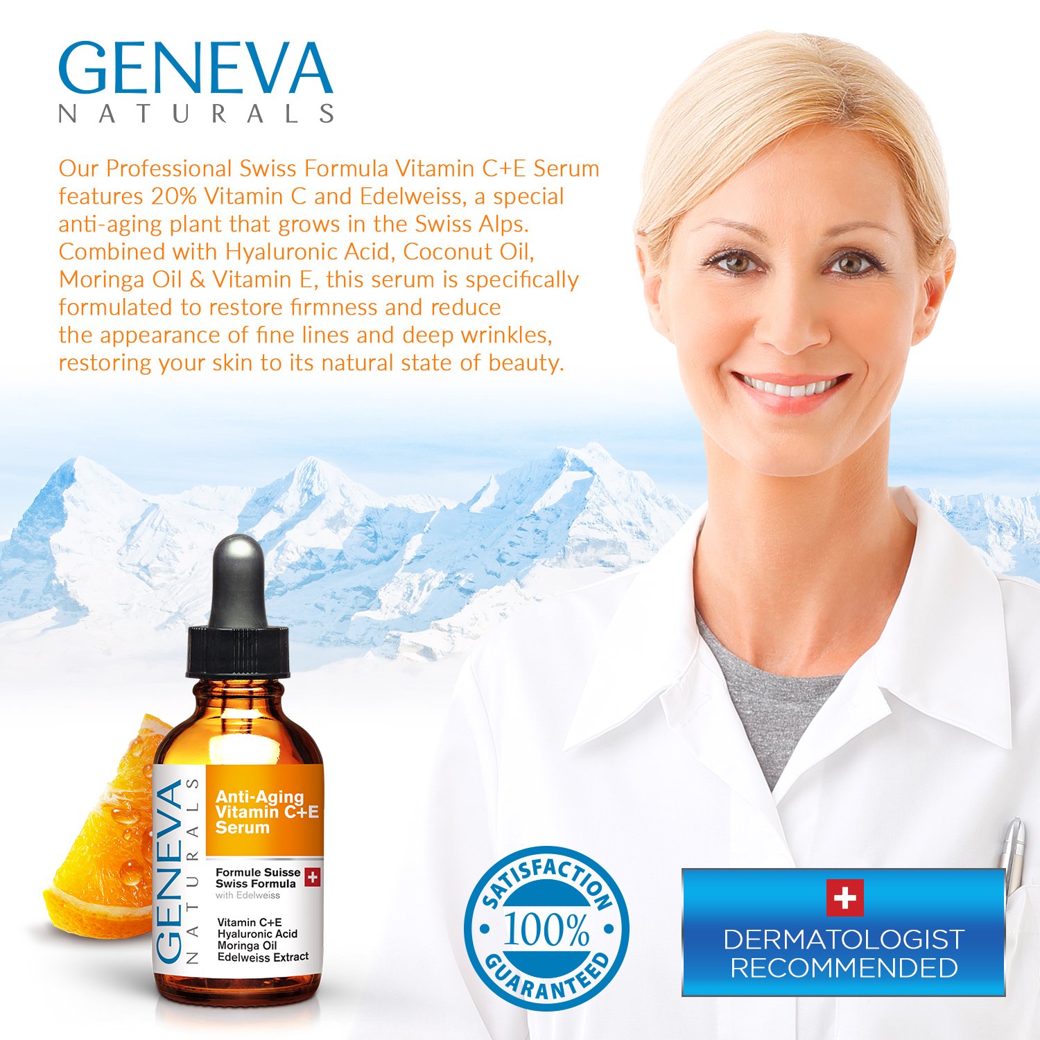 swiss face serum