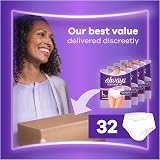 Always Discreet Incontinence Pants Women Large UK 16-22 32 Pairs 8x4 view 7