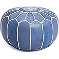 Genuine Leather Round Pouf Cover - Handmade Moroccan Ottoman Footstool, Unstuffed Footrest Under Desk - Boho Decor - Bohemian Living Room, Bedroom, Kids Room - Housewarming Gift & Wedding