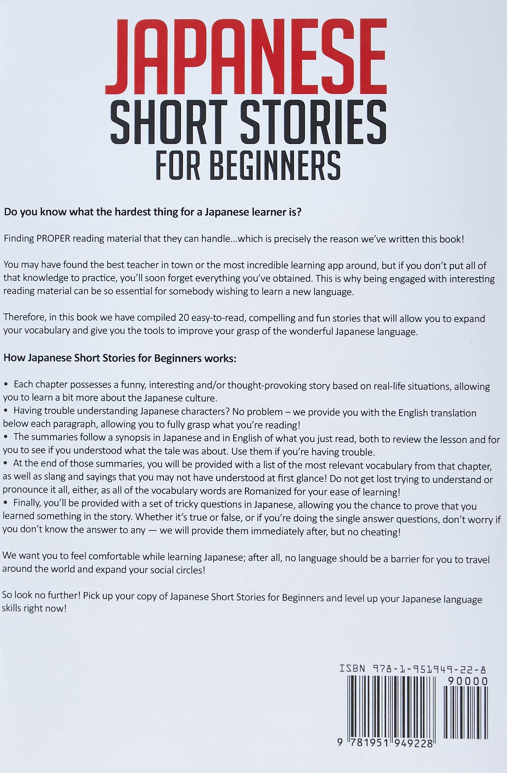 Amazon Com Japanese Short Stories For Beginners Captivating Short Stories To Learn Japanese Grow Your Vocabulary The Fun Way Easy Japanese Stories Lingo Mastery Books