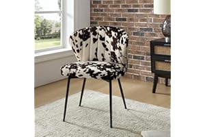 HULALA HOME Modern Armless Dining Chair, Animal Print Cowhide, Upholstered Side Chair with Black Metal Legs, Tufted Back Vanity Chair for Bedroom/Dining Room/Beauty Room