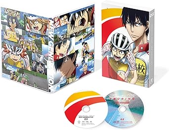 Amazon Amazon Co Jp限定 弱虫ペダル New Generation Vol 5 初回生産限定版 前半巻購入特典 ネックストラップ 総北高校デザイン 引換シリアルコード付き 全巻購入特典 オリジナル特製a4フレーム 引換シリアルコード付 Dvd アニメ Amazon Amazon Co Jp限定 弱虫ペダル New Generation Vol 5 初回生産限定版 前半巻購入特典 ネックストラップ 総北高校デザイン 引換シリアルコード付き 全巻購入特典 オリジナル特製a4フレーム 引換シリアルコード付 Dvd アニメ