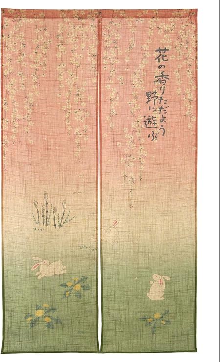 Amazon Com Made In Japan Noren Curtain Tapestry Shiki No Sakura