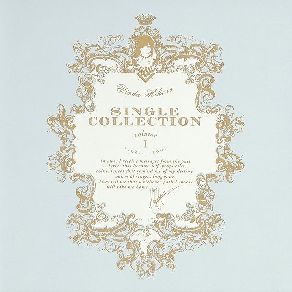 Utada Hikaru Single Collection Vol 1 By Hikaru Utada On Amazon Music Amazon Com Utada Hikaru Single Collection Vol 1 By Hikaru Utada On Amazon Music Amazon Com