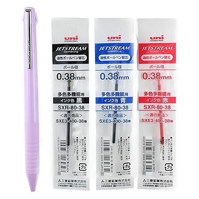 Uni Jetstream Penna A Sfera 0,38 Mm | Inchiostro Nero, Corpo Lavanda | Penna Da Scrittura Professionale Giapponese