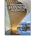 Contemporary Japanese Architecture: Jodidio, Philip: 9783836595728 ...
