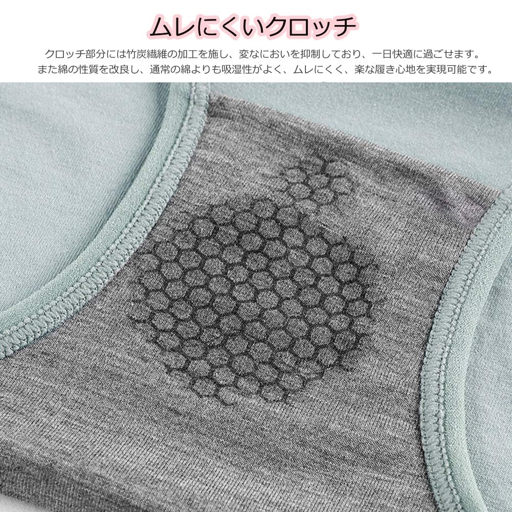 Women's Panties, High Waist & Low Cut, Cotton, Soft, Non-Constricting, Sweat Absorbent, Breathable, Tummy Warmth, Buttocks Shape Retention, Underwear