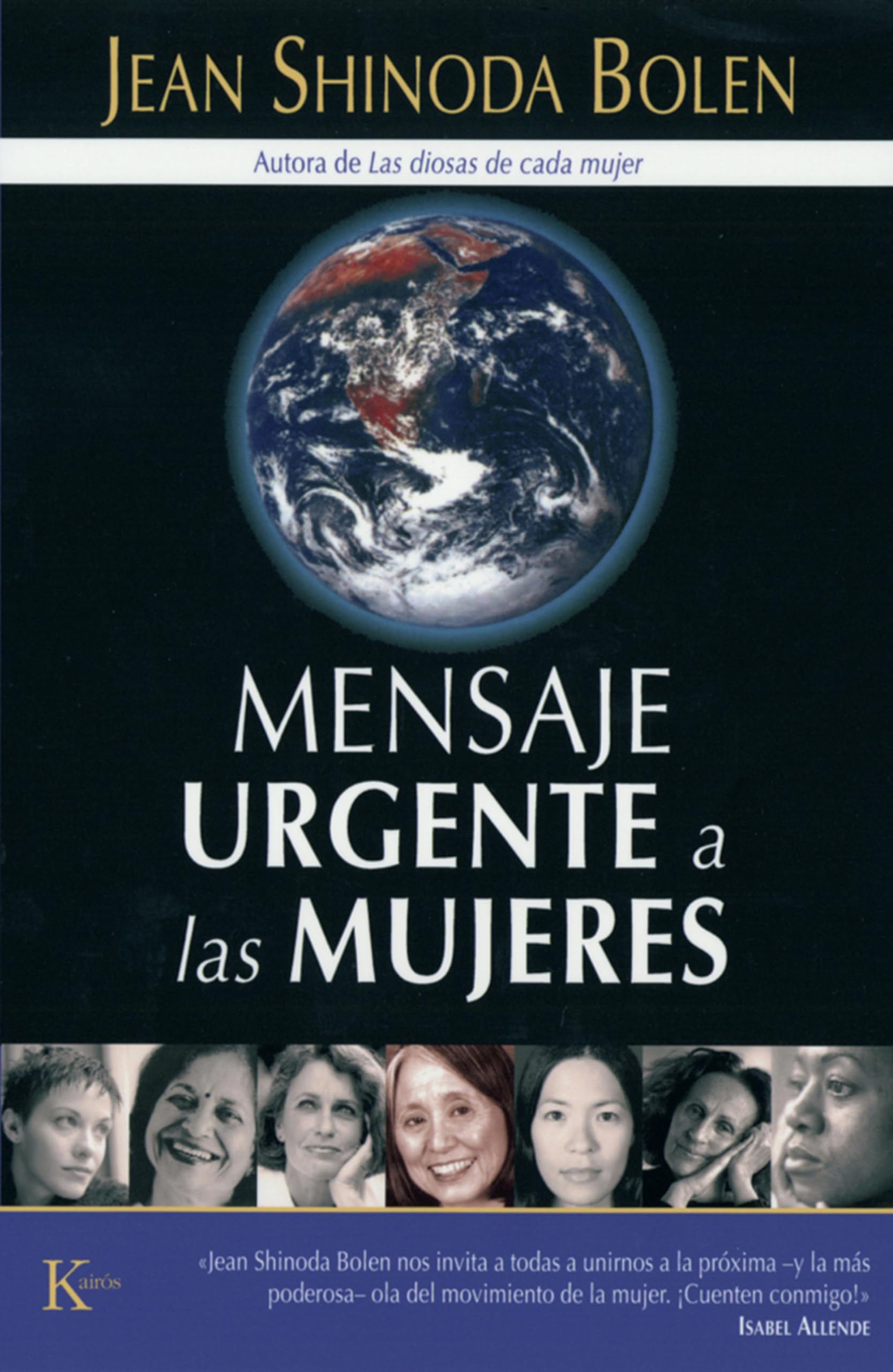 Portada de Mensaje urgente a las mujeres (Ensayo)